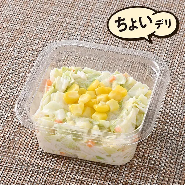 コールスローサラダ