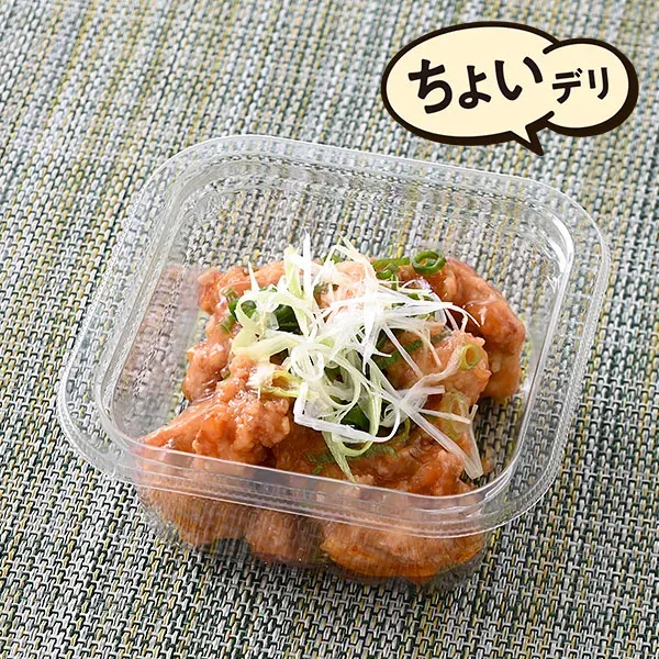 Cold Yurinchi Crispy Chicken with Sweet Vinegar Sauce