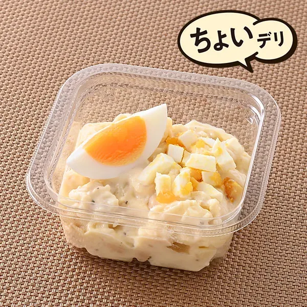 たまごが主役のポテマカサラダ