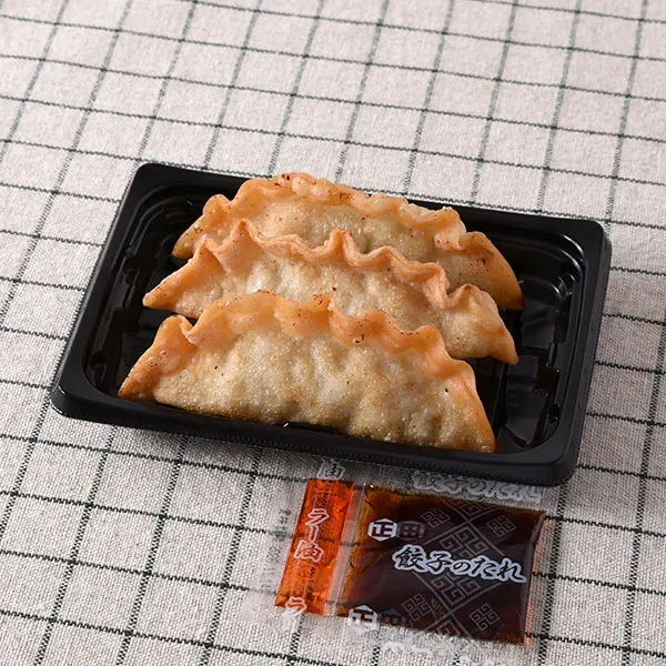 Fried Dumplings (Mandu)