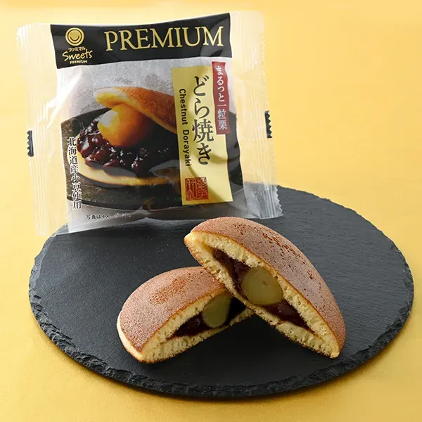 Whole Chestnut Dorayaki