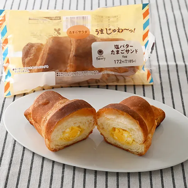 塩バターたまごサンド