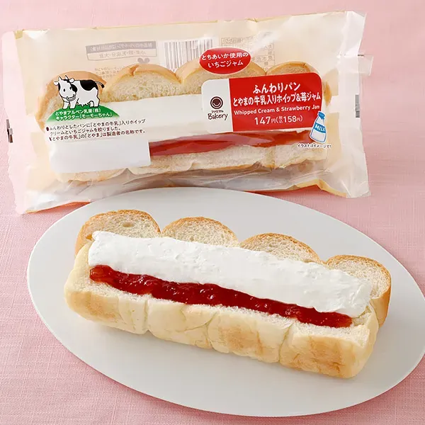 Soft Bread with Toyama Milk Whipped Cream & Strawberry Jam