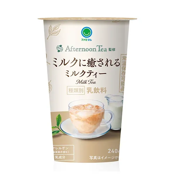 Afternoon Tea監修 ミルクに癒されるミルクティー