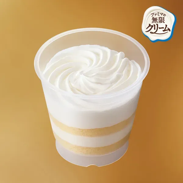 Almost Pure Cream Cake