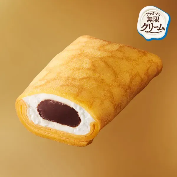 【ファミマの無限クリーム】ファミマ・ザ・クレープ 生チョコ