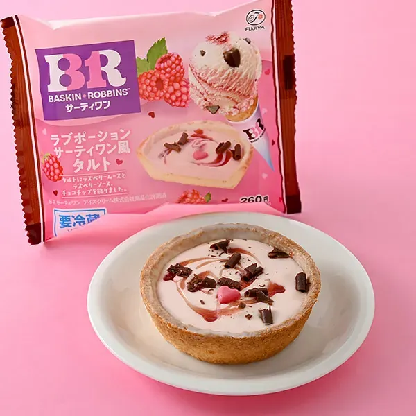 ラブポーションサーティワン風タルト