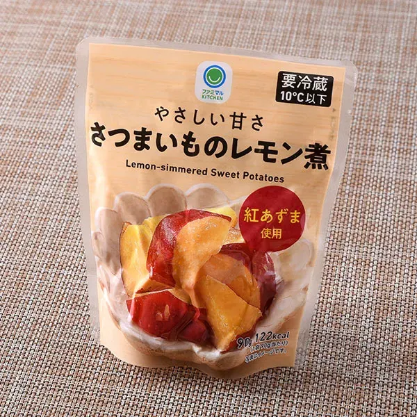 Gently Sweet Lemon-Simmered Sweet Potato