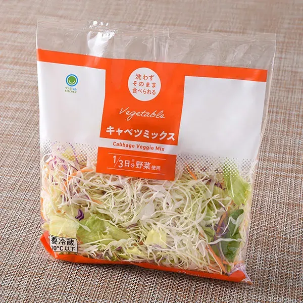 Cabbage Mix