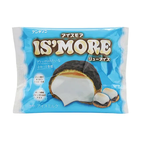アンデイコ アイスモアシューアイス
