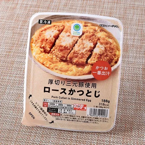 Thick-Cut Sangenton Pork Loin Cutlet Simmered with Egg