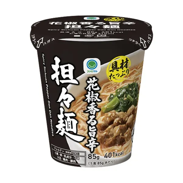 花椒香る旨辛担々麺