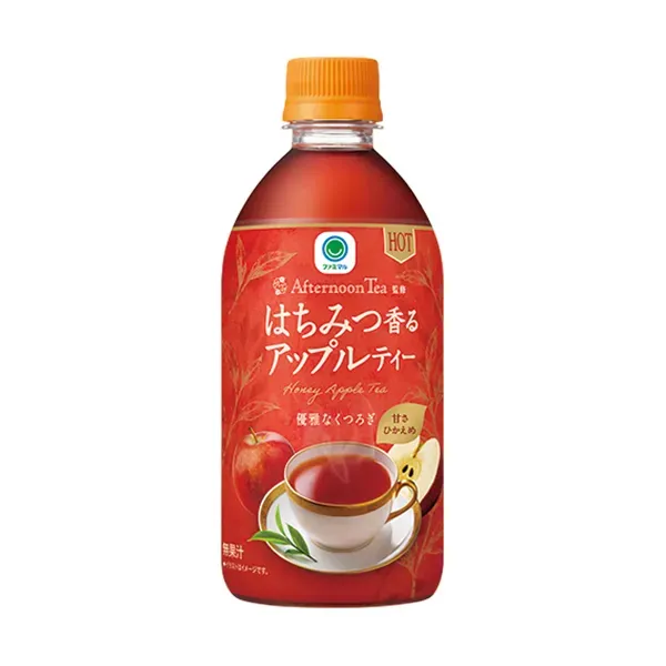 Supervised by AFTERNOON TEA: Hot Honey Apple Tea 480ml