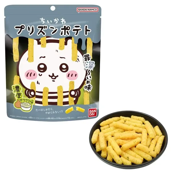 CHIIKAWA Prison Potatoes Sour Cream & Onion Flavor