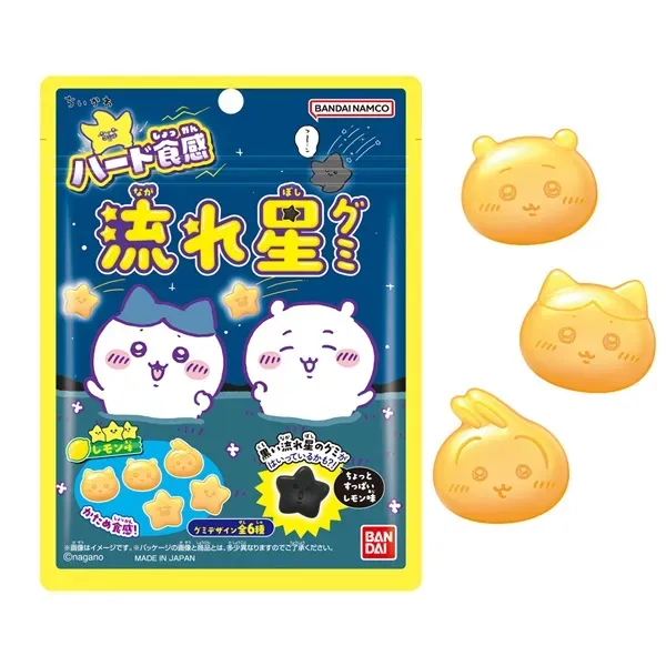 치이카와 별똥별 구미