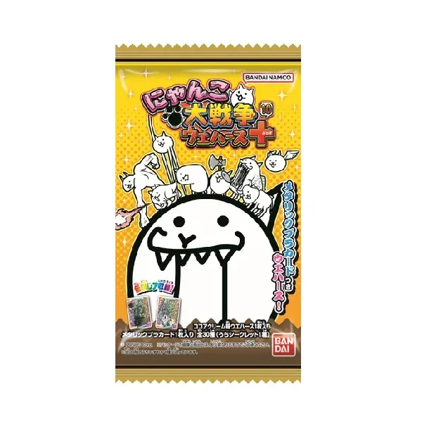 にゃんこ大戦争ウエハース+10