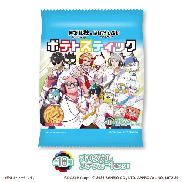 DOZLE Corp. × HAPIDANBUI Potato Sticks