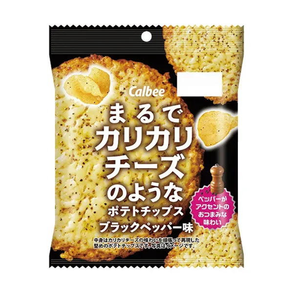 カルビー まるでカリカリチーズのようなポテトチップスブラックペッパー味
