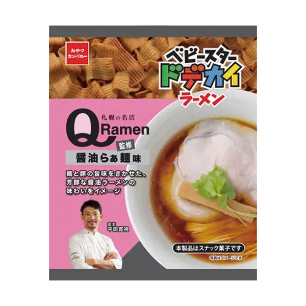 OYATSU COMPANY Baby Star Dodekai Ramen Q Supervised Soy Sauce Ramen Flavor