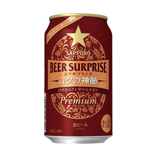 サッポロ ビアサプライズコクの神髄 350ml
