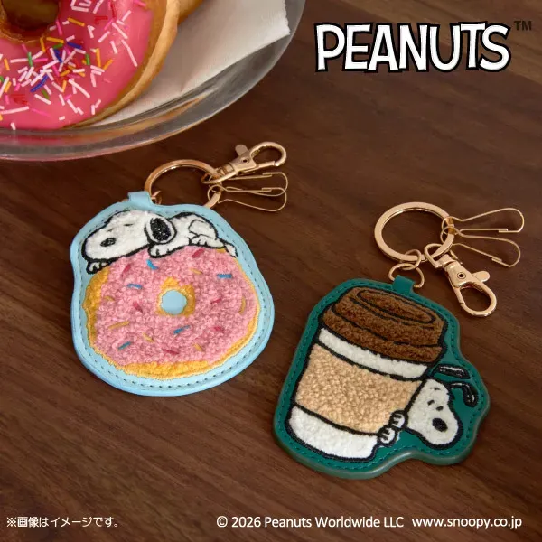 SNOOPY さがら刺繡キーホルダー