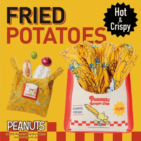 SNOOPY Woodstock French Fries Bag BOOK