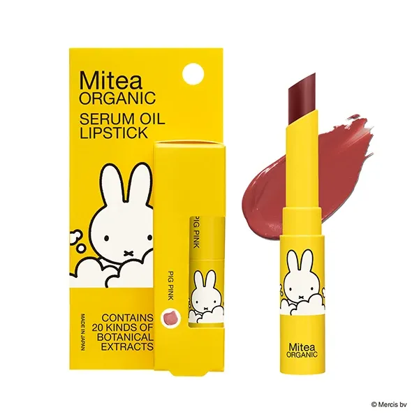 Mitea ORGANIC 미피 세럼 오일 립스틱 05 피그 핑크