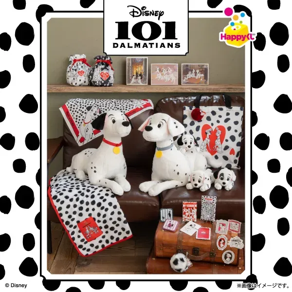 Happyくじ『Disney 101匹わんちゃん』
