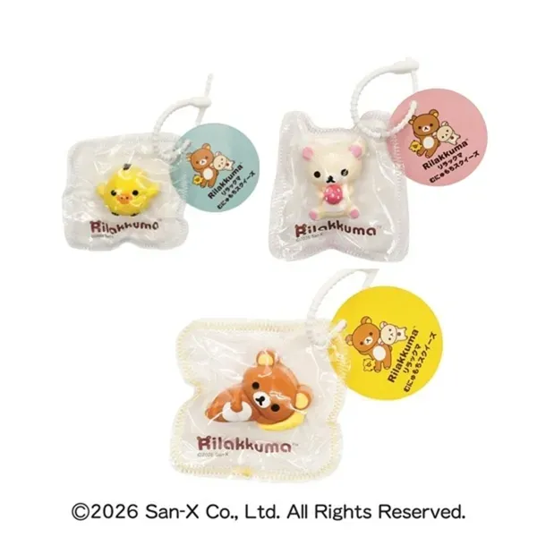 Squeeze Toy Rilakkuma (3 Types)