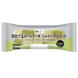 切れてるロールケーキ シャインマスカット 5枚入
