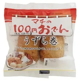 Quail Egg Fish Cake Roll