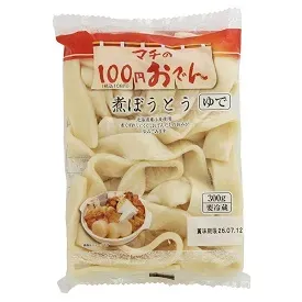 煮ぼうとう