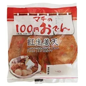 紅生姜天