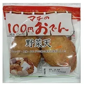 Vegetable Fish Cake