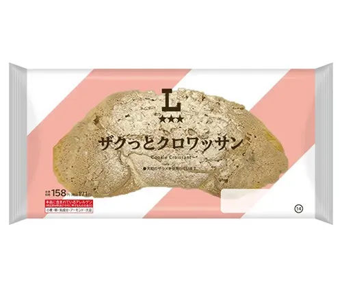 ザクっとクロワッサン