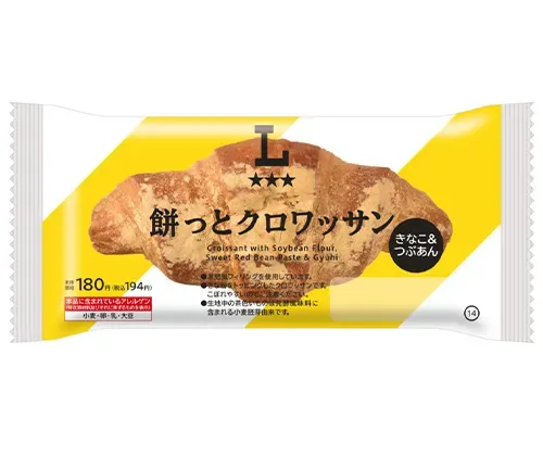 쫄깃한 크루아상 콩가루&통팥앙금