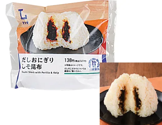 だしおにぎり しそ昆布