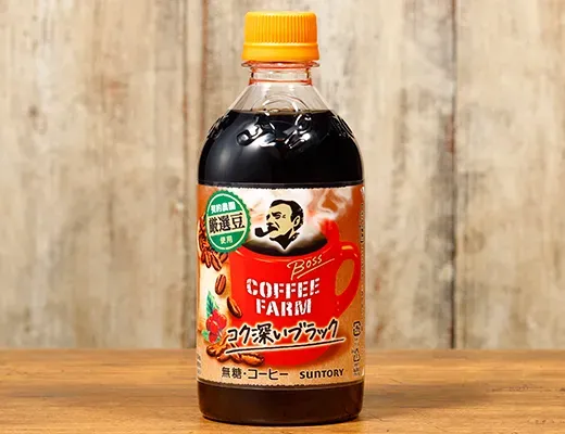SUNTORY BOSS Coffee Farm Black Hot