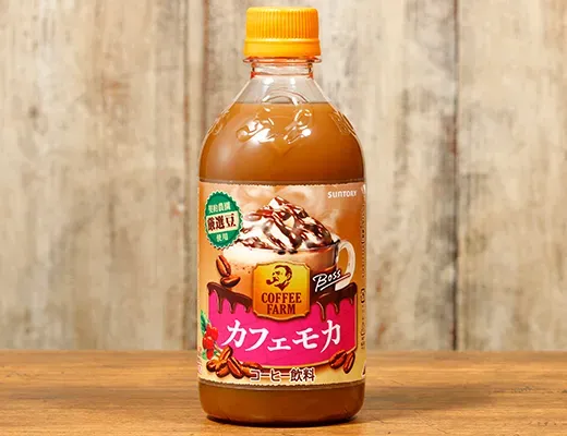산토리 보스 커피 팜 카페모카 핫