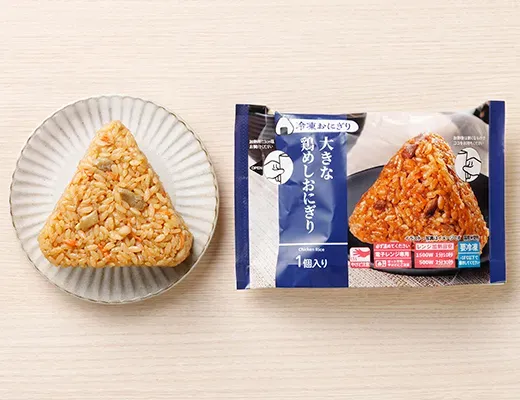 Jumbo Chicken Rice Ball