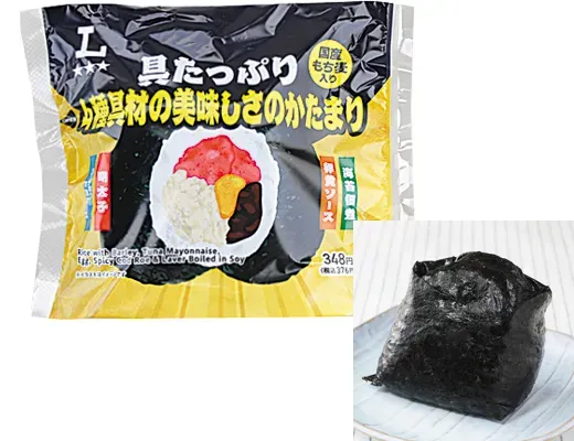 具たっぷり 4種具材の美味しさのかたまり(国産もち麦入り)