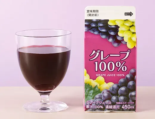 スジャータ グレープ 100%