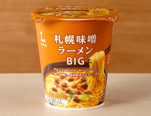 札幌味噌ラーメン BIG