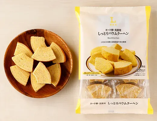 Moist Baumkuchen Made with Yodo-Ran Hikari Eggs