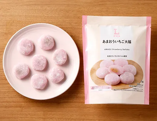 Amaou Strawberry Daifuku
