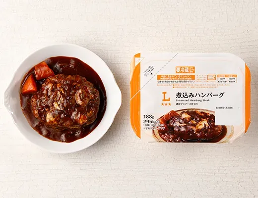 煮込みハンバーグ