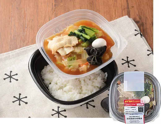 Chukadon (Chinese Rice Bowl with Mixed Ingredients, 1 Serving of Vegetables)