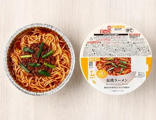 台湾ラーメン