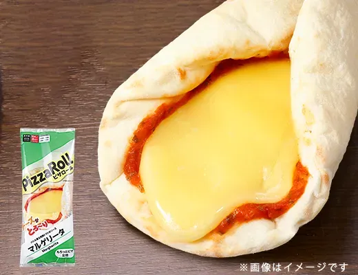 ピザロール マルゲリータ