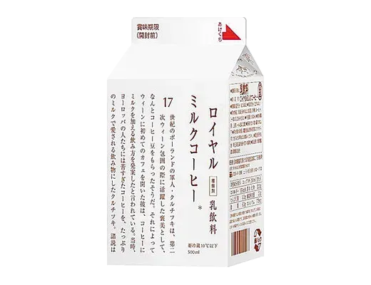 Royal Milk Coffee